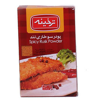 پودرسوخاری تند 200 گرمی ترخینه